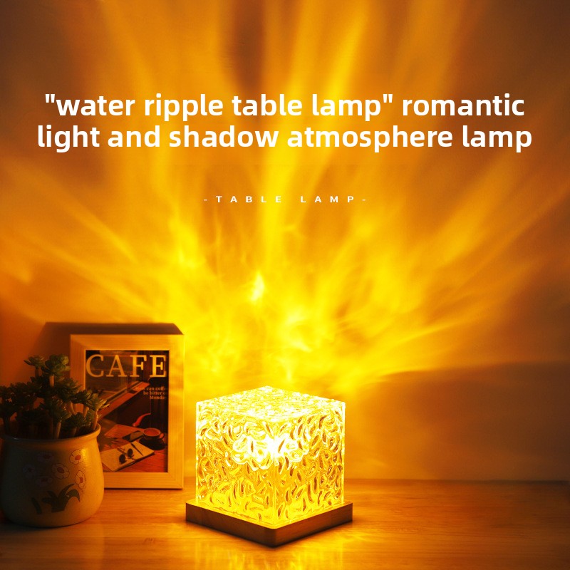 Christmas ripple pattern bedroom bedside lamp