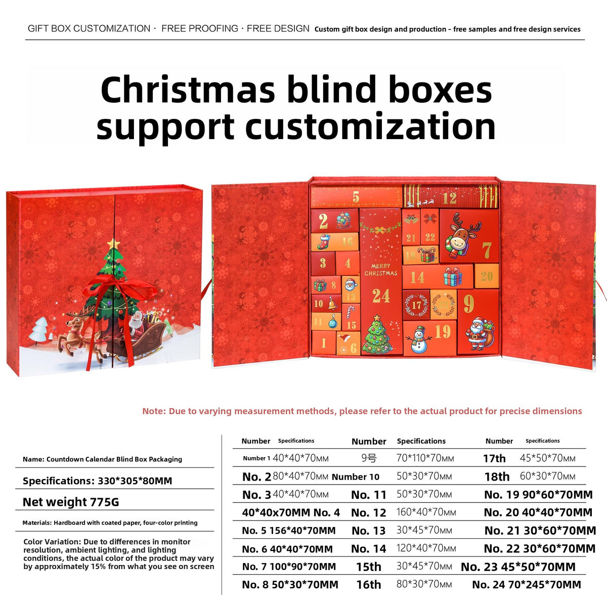 24-Grids Christmas Blind Box Gift Box