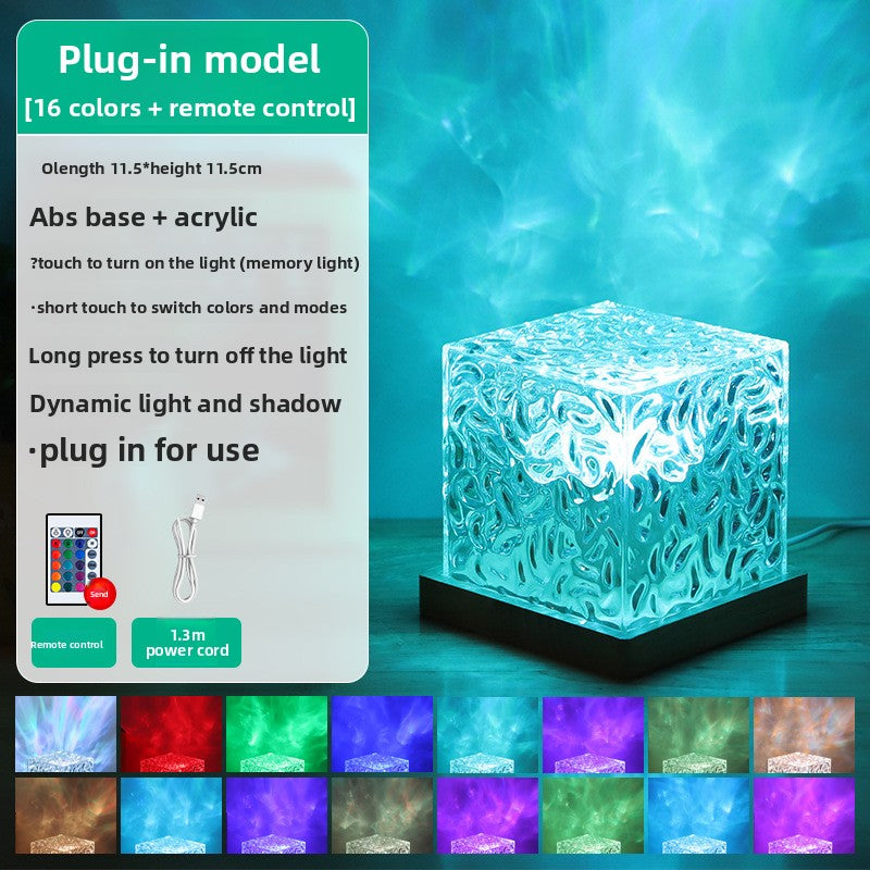 Christmas ripple pattern bedroom bedside lamp