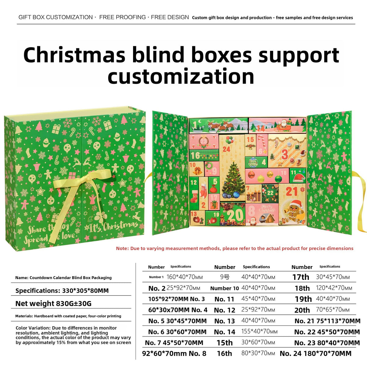 24-Grids Christmas Blind Box Gift Box