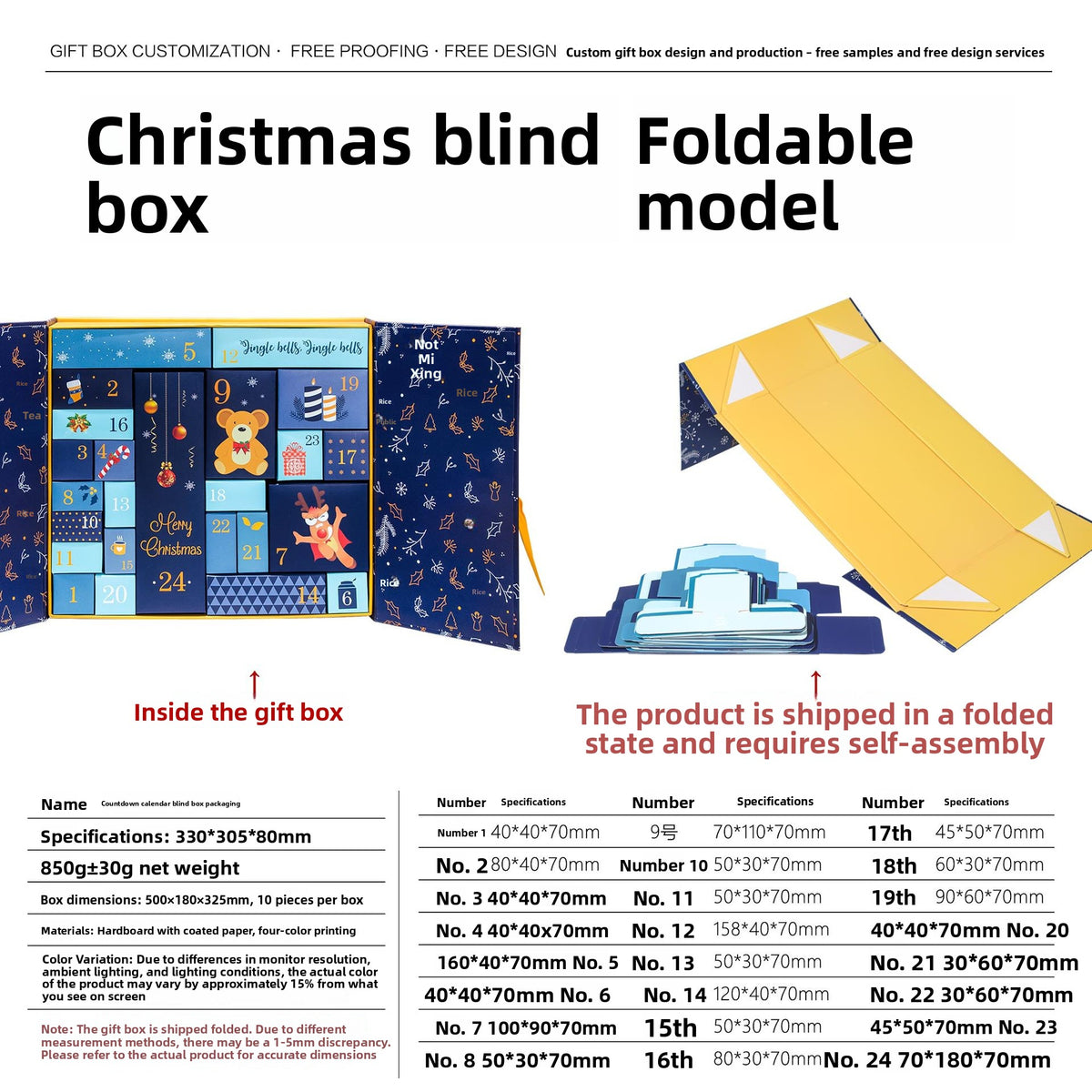 24-Grids Christmas Blind Box Gift Box