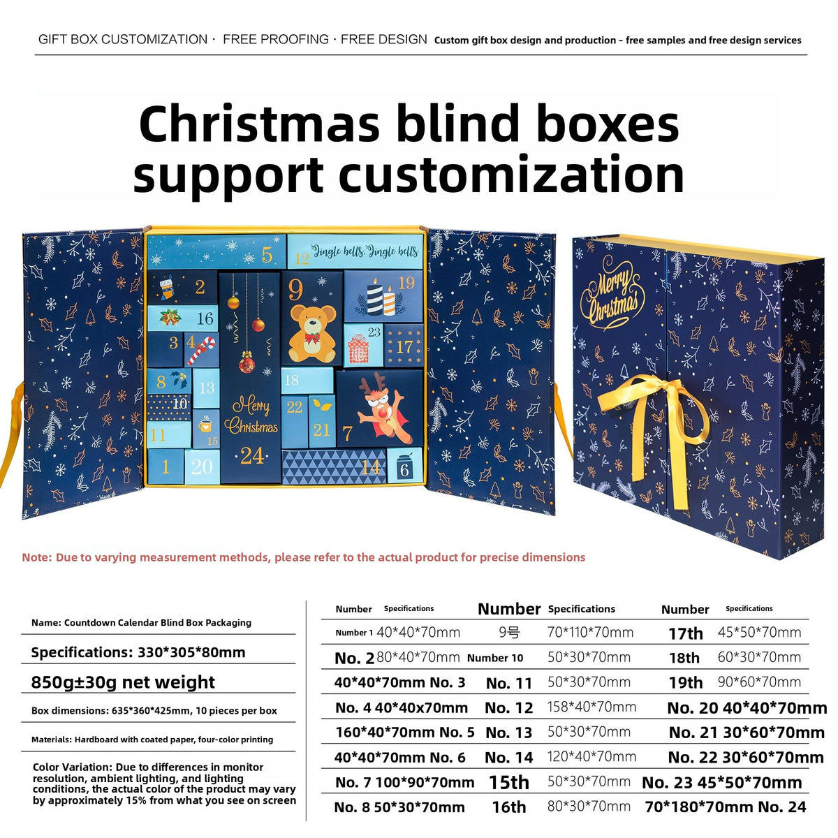 24-Grids Christmas Blind Box Gift Box