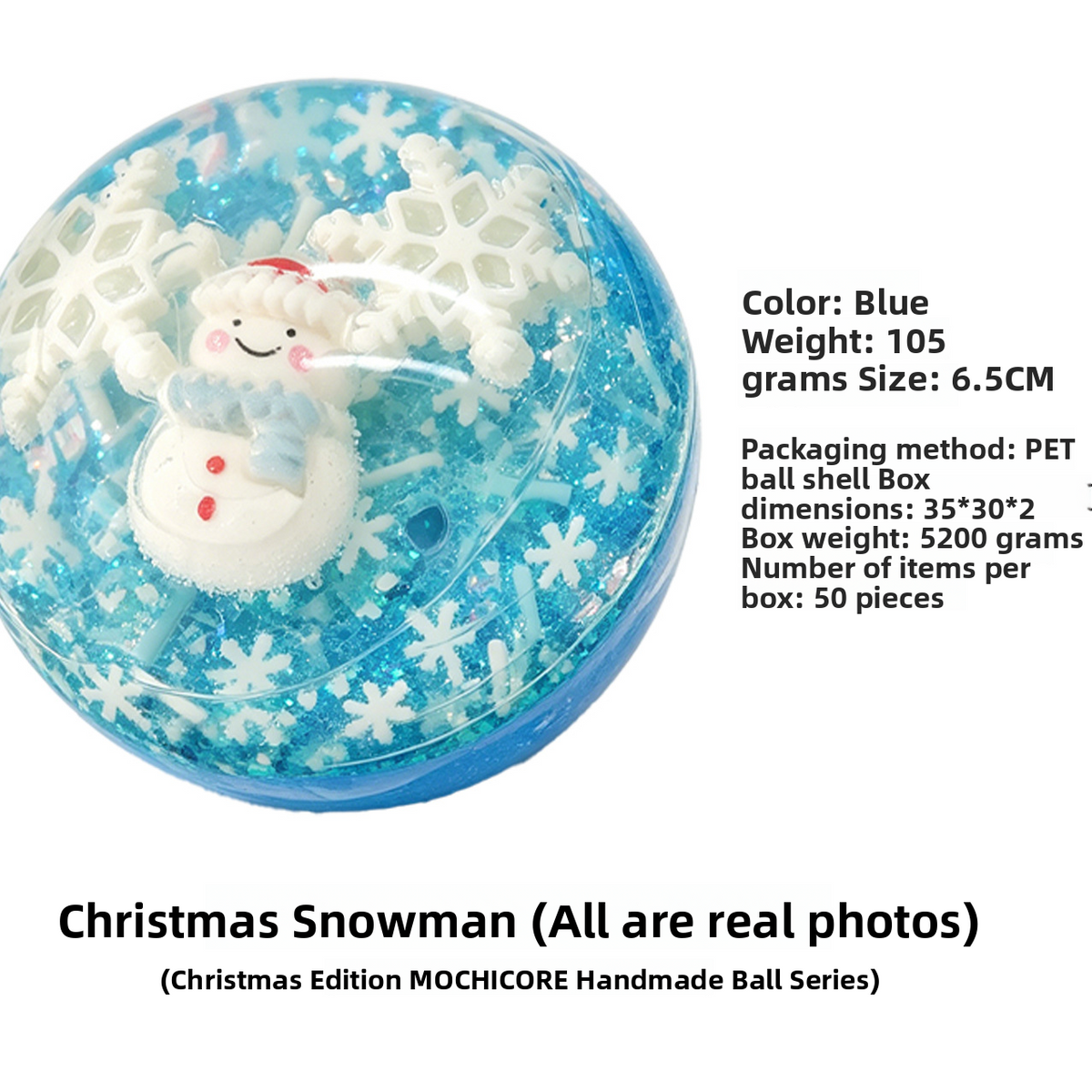 Christmas Theme Sensory Stress Relief Ball