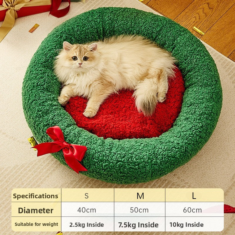 Christmas Pet Bed