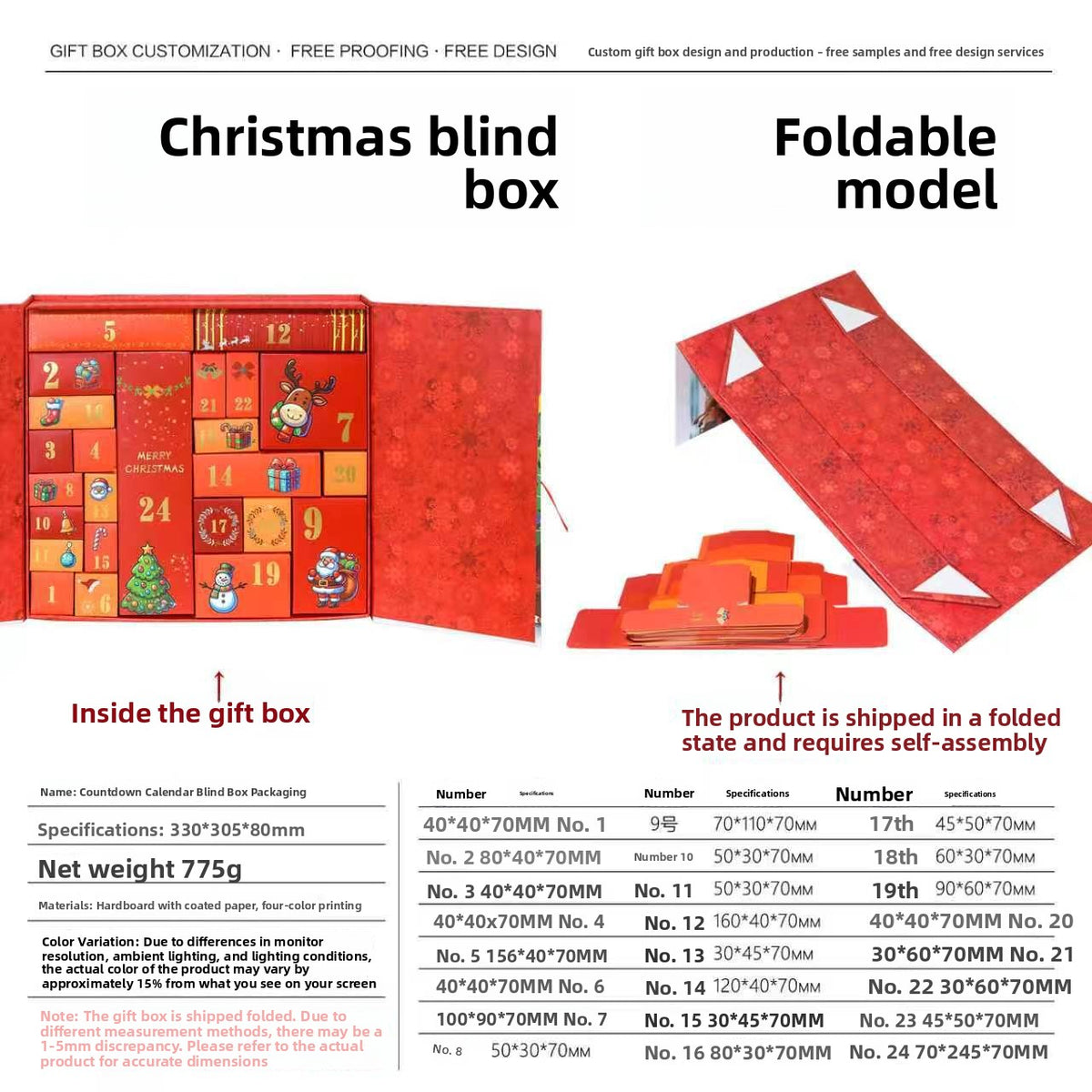 24-Grids Christmas Blind Box Gift Box