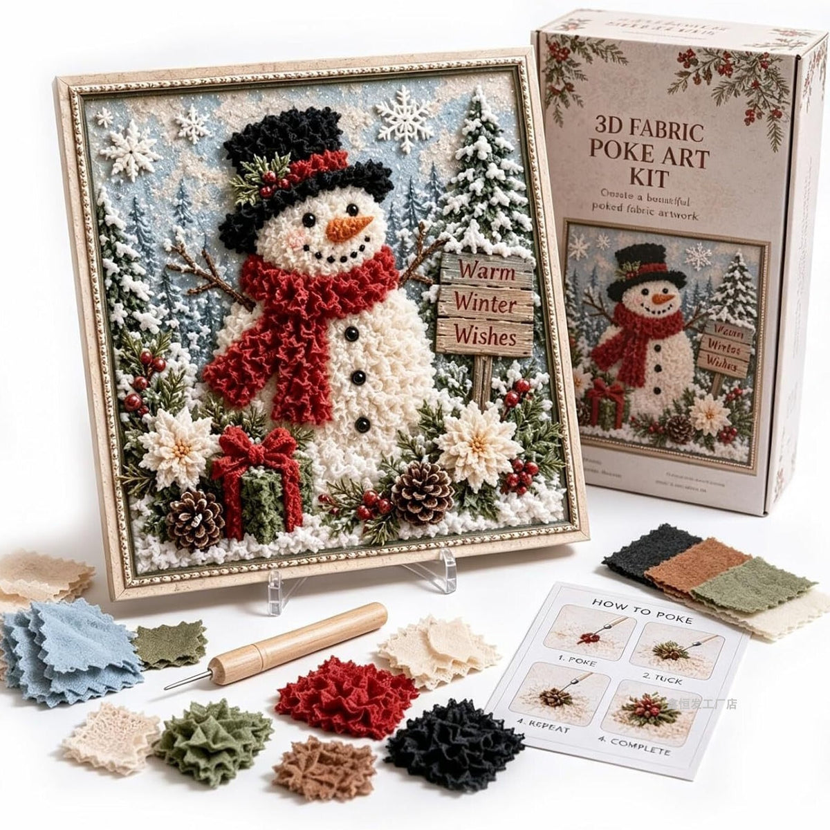 Christmas Fabric Poke Art Craft Kit