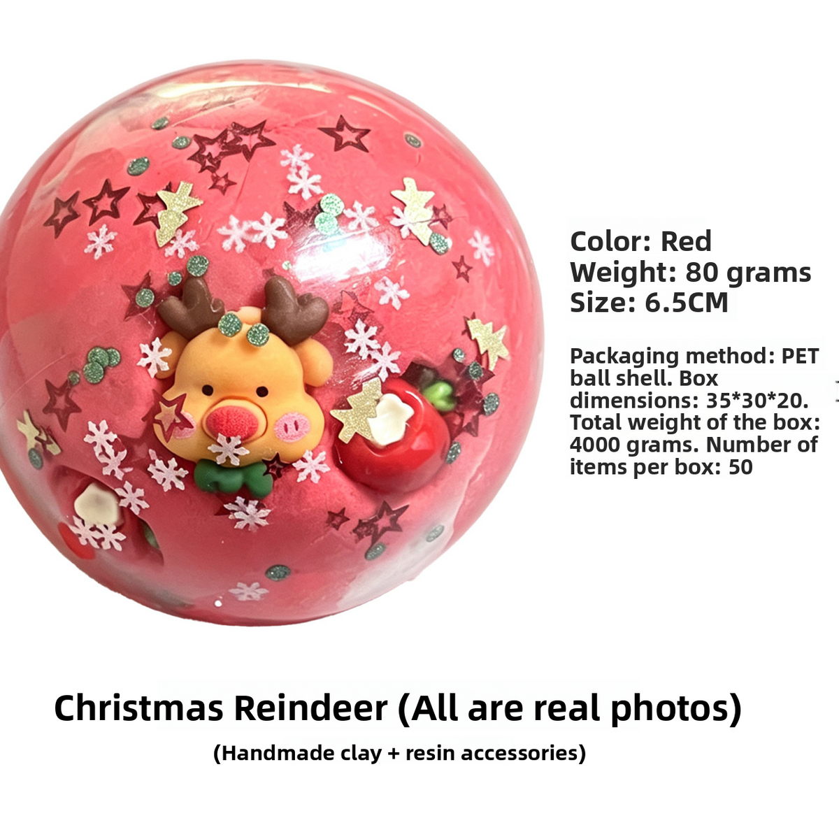 Christmas Theme Sensory Stress Relief Ball