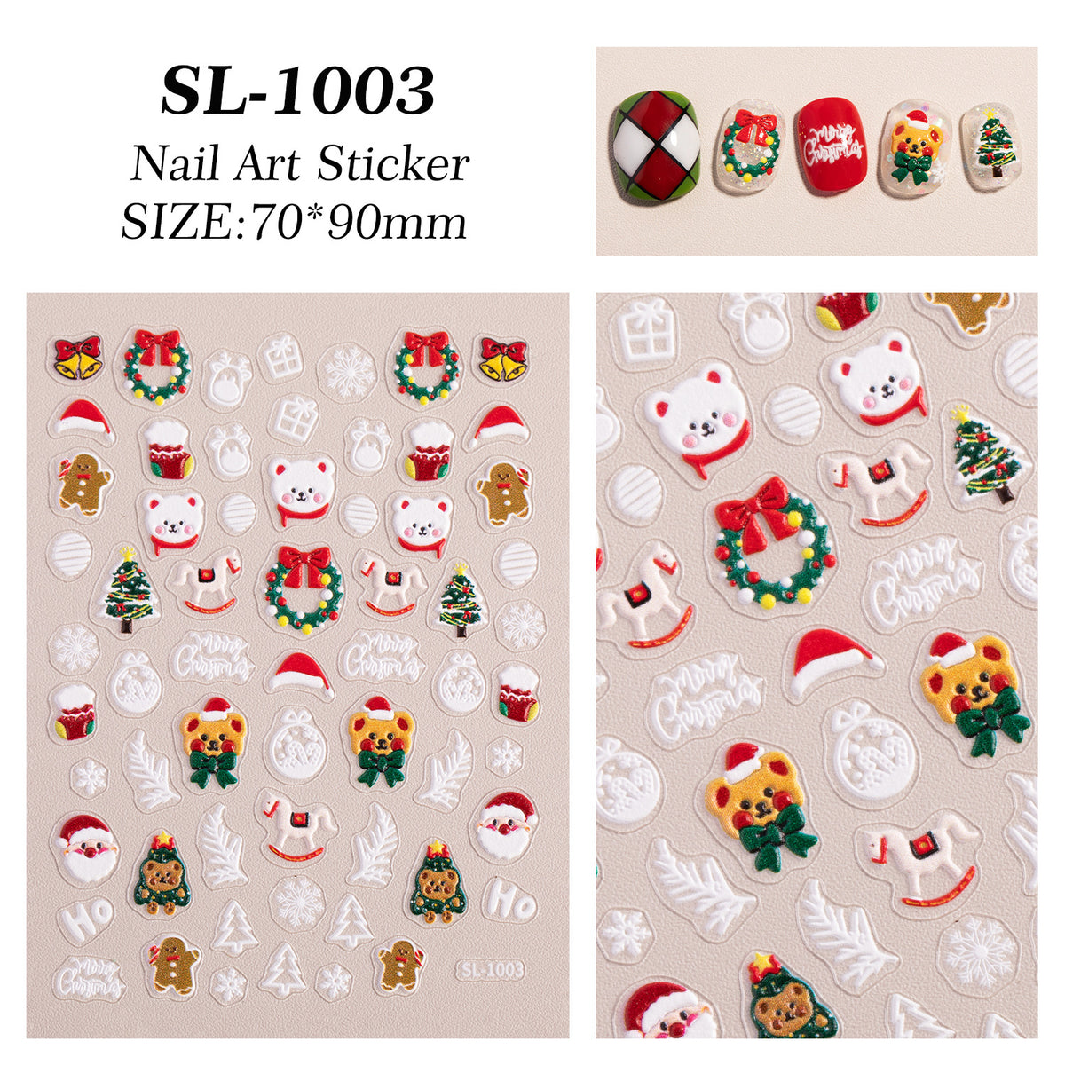 5D Christmas Tree Nail Stickers