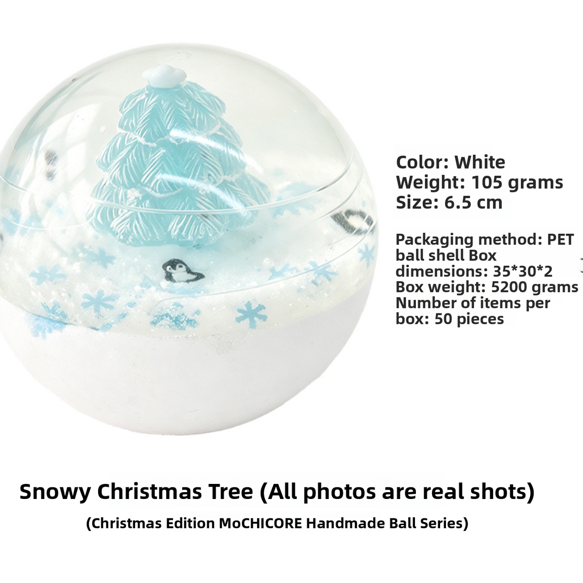 Christmas Theme Sensory Stress Relief Ball