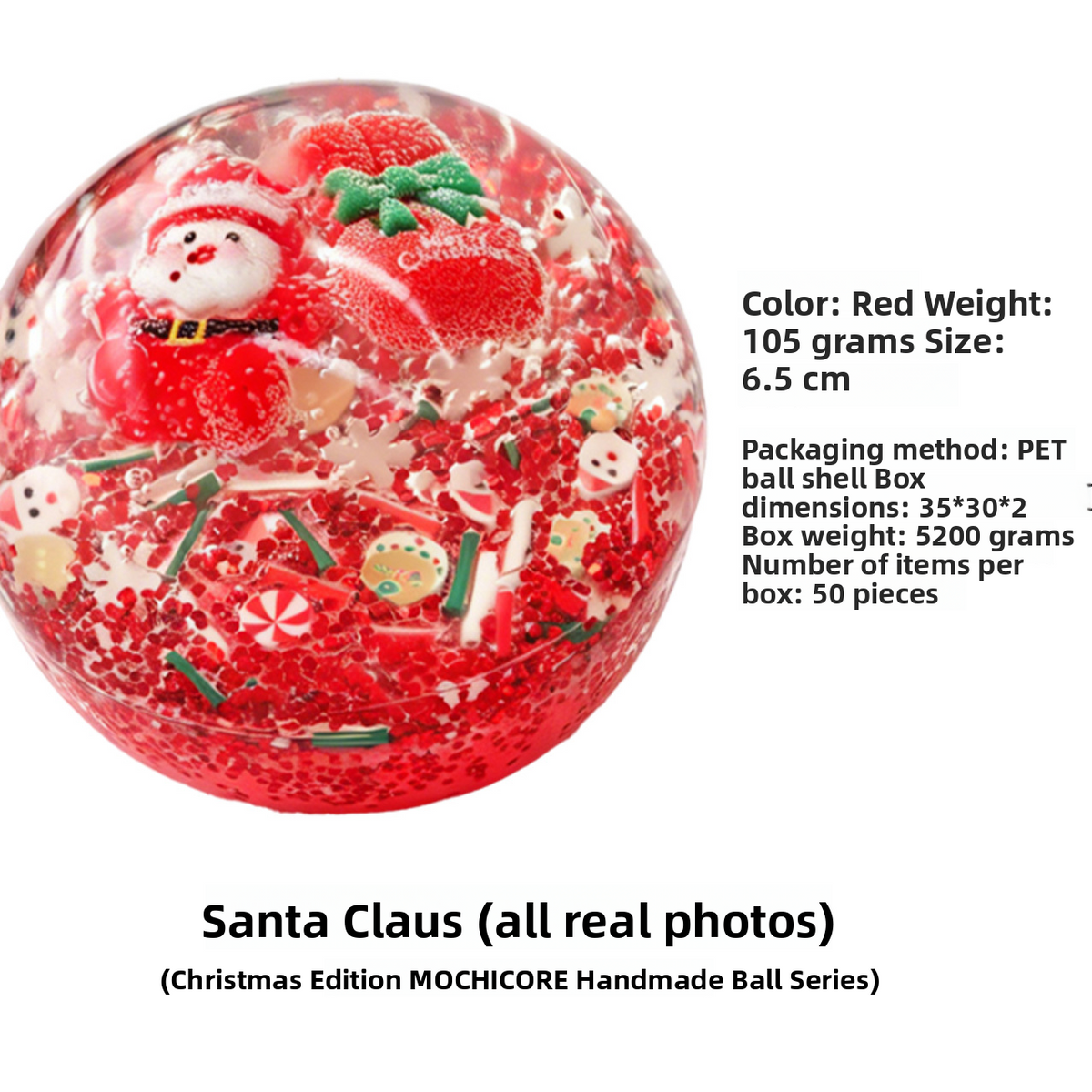 Christmas Theme Sensory Stress Relief Ball
