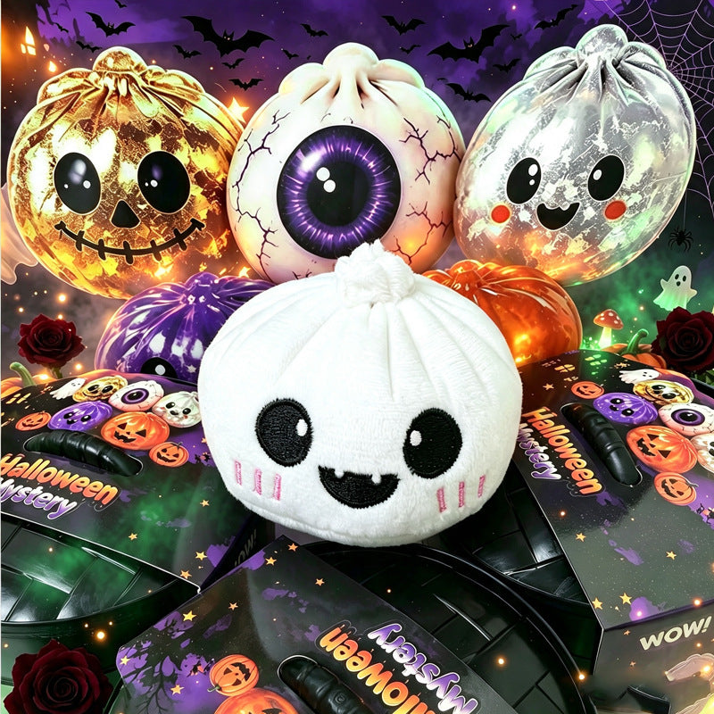 Christmas Stress Relief Plush Squeeze Toy