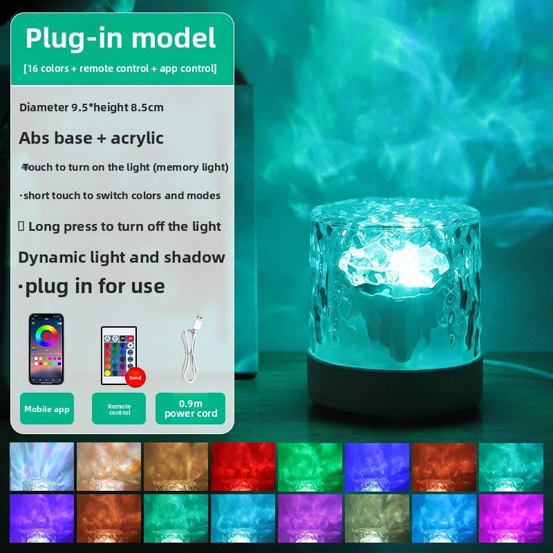 Christmas ripple pattern bedroom bedside lamp