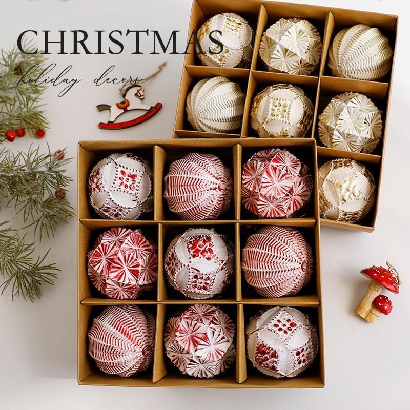 Vintage Christmas Ball Ornaments Set