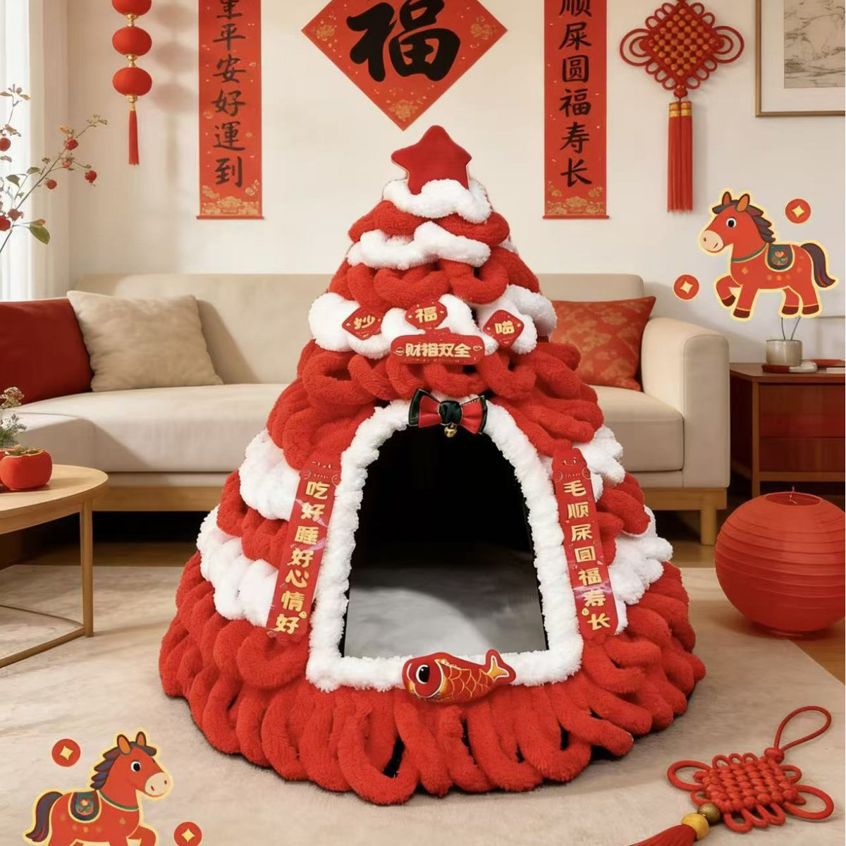 Felt Tapered Cat Nest Christmas Tree Design