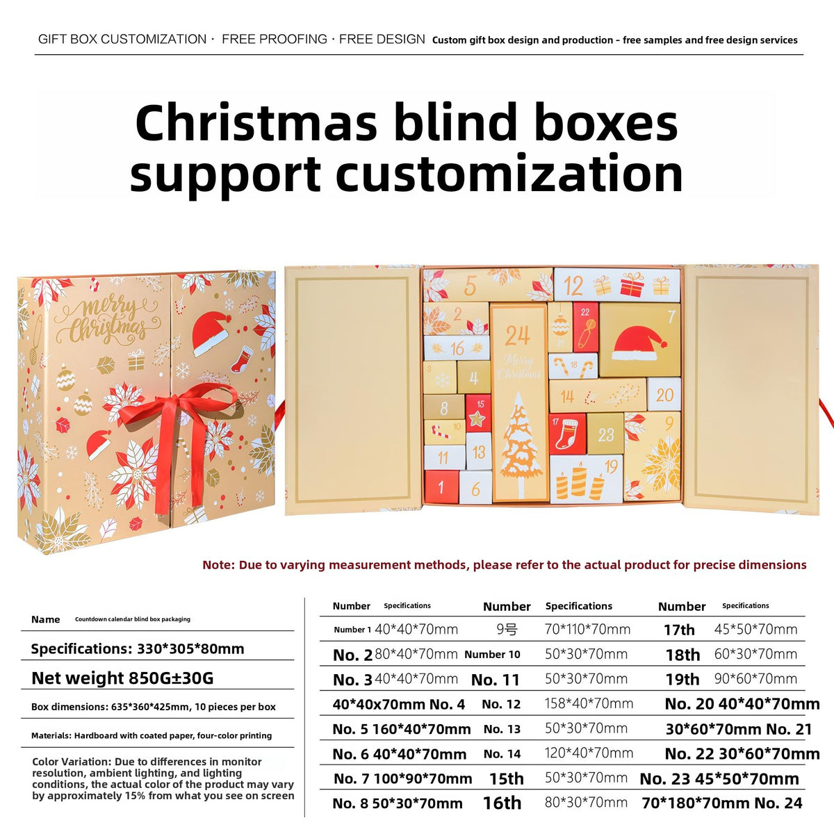 24-Grids Christmas Blind Box Gift Box