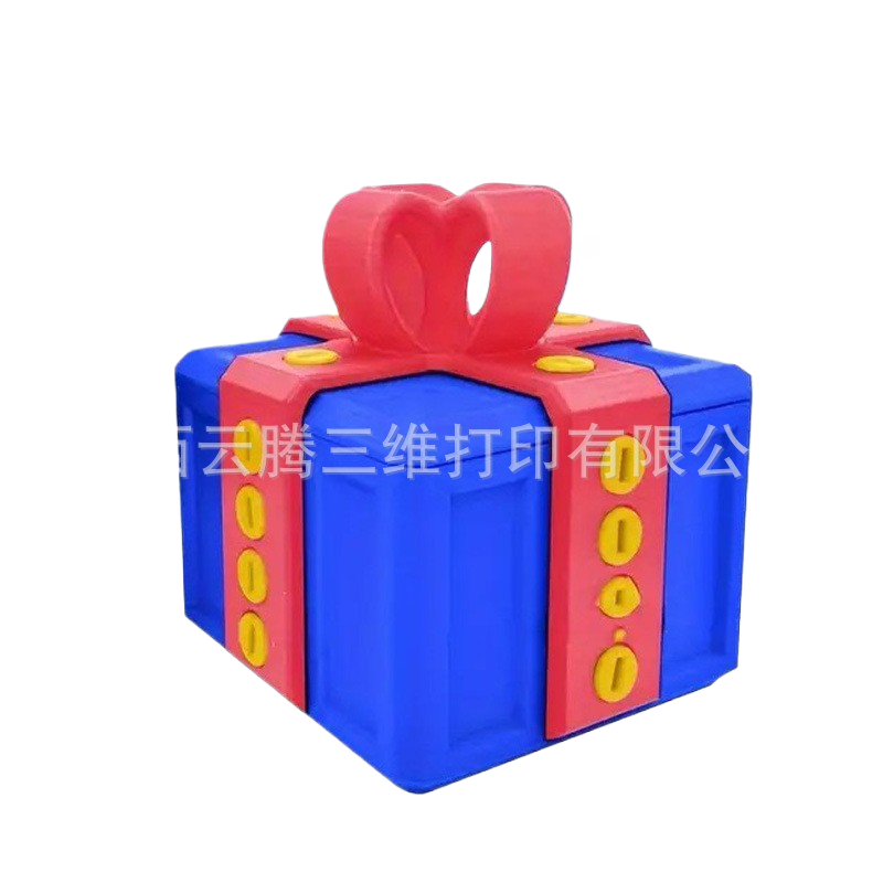 AnnoyingGiftBox Annoying Box Surprise Gift Box for Girlfriend and Mother Gift Ten Thousand Christmas Packaging Gift Box